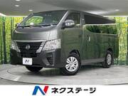 2025 NISSAN CARAVAN