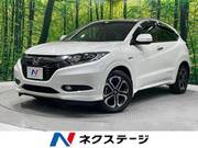 2015 HONDA VEZEL