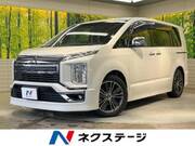 2020 MITSUBISHI OTHER