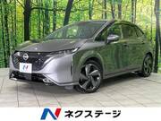2022 NISSAN OTHER