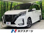 2021 NISSAN SERENA