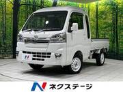 2021 DAIHATSU HIJET TRUCK