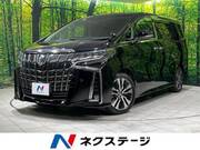 2020 TOYOTA ALPHARD