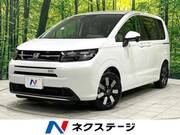 2026 HONDA FREED