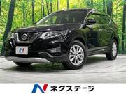 2017 NISSAN X-TRAIL