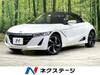 HONDA S660