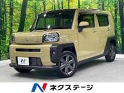 2023 DAIHATSU OTHER