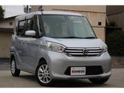 2017 NISSAN DAYZ ROOX