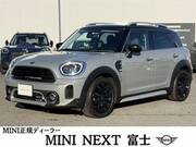2023 BMW MINI