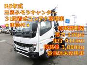 2024 FUSO CANTER
