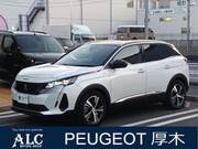 2023 PEUGEOT 3008