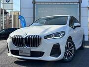 2023 BMW 2 SERIES