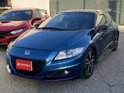 2014 HONDA OTHER