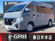 2025 NISSAN CARAVAN