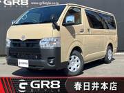 2026 TOYOTA HIACE VAN SUPER GL