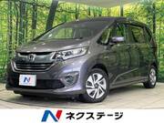 2017 HONDA FREED HYBRID