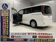 2020 TOYOTA NOAH