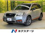 2017 SUBARU FORESTER