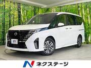 2023 NISSAN SERENA