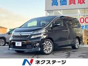 2013 TOYOTA VELLFIRE