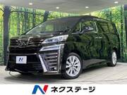 2018 TOYOTA VELLFIRE 2.5Z