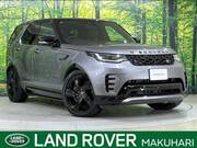 2024 LAND ROVER DISCOVERY