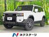 TOYOTA LANDCRUISER 250