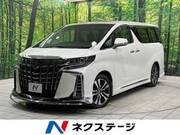 2023 TOYOTA ALPHARD