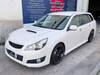 SUBARU LEGACY TOURING WAGON