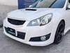 SUBARU LEGACY TOURING WAGON