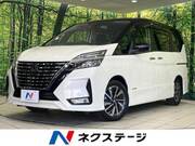 2021 NISSAN SERENA
