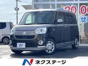 2018 DAIHATSU OTHER