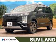 2020 MITSUBISHI OTHER