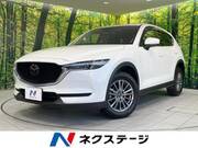 2017 MAZDA CX-5 20S PROACTIVE