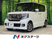 2015 HONDA N-BOX CUSTOM