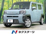 2023 DAIHATSU OTHER