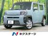 DAIHATSU OTHER