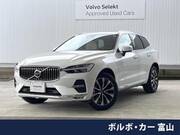 2023 VOLVO XC60