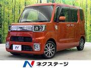 2018 DAIHATSU WAKE