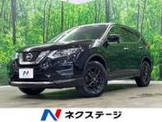 2018 NISSAN X-TRAIL 20X