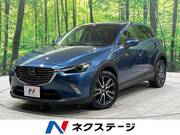2017 MAZDA CX-3