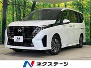 2025 NISSAN SERENA