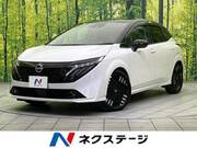 2025 NISSAN OTHER