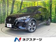 2022 NISSAN KICKS