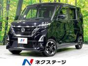 2020 NISSAN ROOX