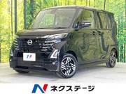 2025 NISSAN ROOX
