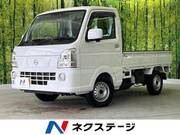 2025 NISSAN CLIPPER TRUCK