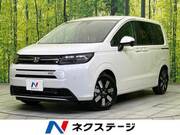 2026 HONDA FREED