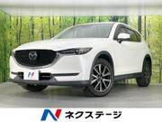 2017 MAZDA CX-5 20S PROACTIVE