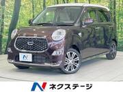 2021 DAIHATSU CAST